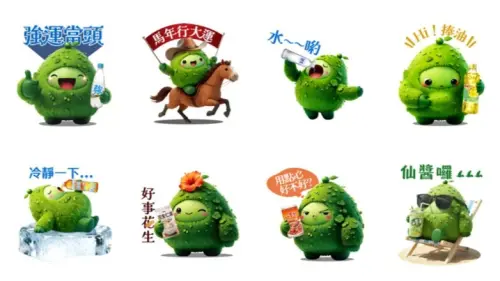 ▲LINE免費貼圖「泰吉來了好探吉」。（圖／取自LINE）