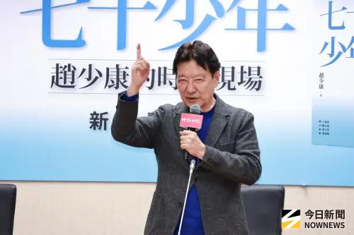 大罷免亮票一審被判刑　趙少康：坐牢55天也不是沒有考慮
