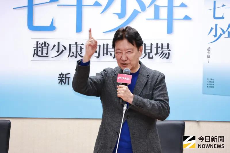 大罷免亮票一審被判刑　趙少康：坐牢55天也不是沒有考慮