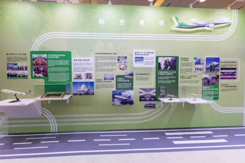 ▲長榮集團創辦人張榮發辭世十周年，今年舉辦紀念特展共規劃4大展區。（圖／長榮提供）