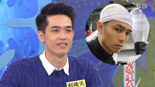 37歲利晴天消失演藝圈！改當工廠老闆、口音全變了　粉絲嘆回不去
