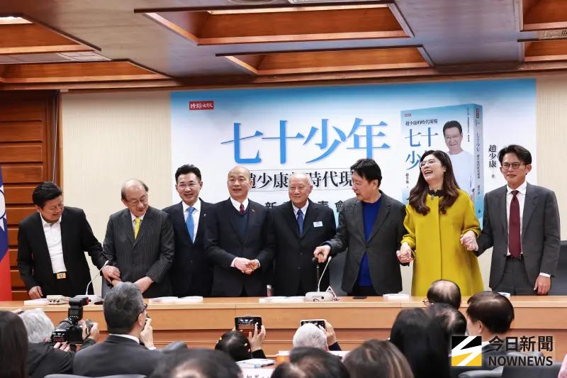 大讚趙少康新書「像吃麻辣鍋爽」　韓國瑜嘆：可惜沒寫愛情觀