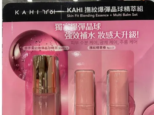 好市多急電！韓國熱銷撫紋棒爆蘇丹紅　中鏢會員意外：用完仍可退
