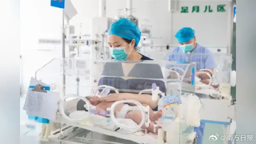 催生催瘋了？中國「退休人員」產檢可報銷　網傻眼：60歲生產
