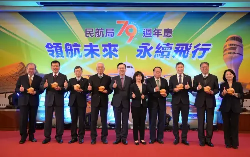 ▲民航局79週年局慶，交通部民航局長何淑萍提到，冬季班表航班數正式超越2019年疫情前的每週2957班。（圖／民航局提供）