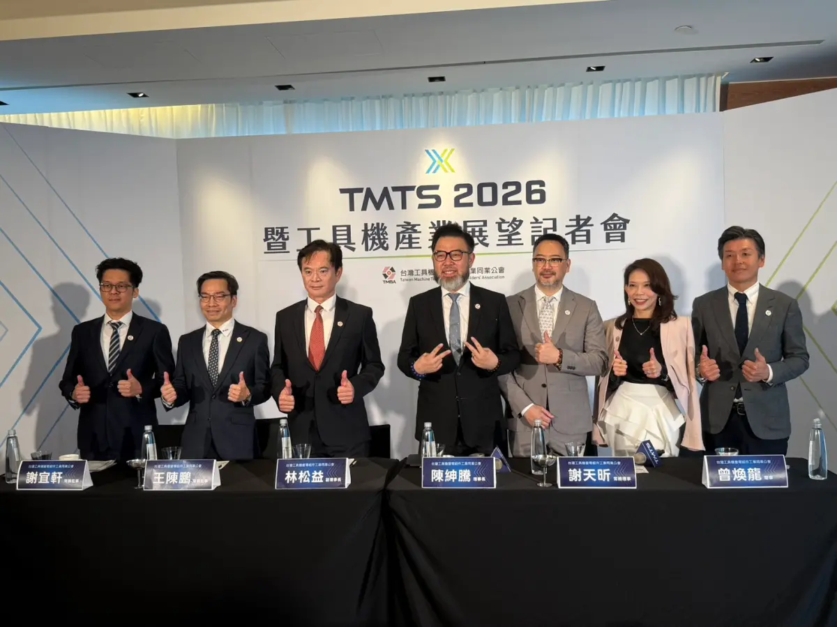 ▲台灣工具機暨零組件工業同業公會今日表示，樂觀看待今年工具機產業美國市場將成長6%到8%左右。（圖╱記者林汪靜攝）