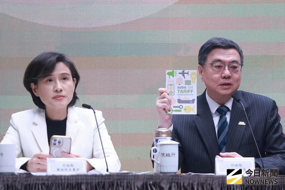 ▲行政院副院長鄭麗君（左）、行政院長卓榮泰（右）出席「台美關稅談判說明記者會」，說明台美談判成果。（圖／記者葉政勳攝，2026.01.20）