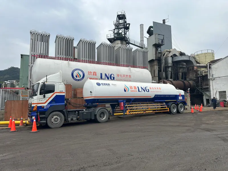 新北2030全市燃油鍋爐退場　欣鑫天然氣助企業「油轉氣」