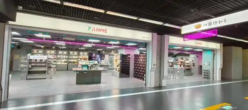 ▲西門地下市位於捷運西門站旁，地下街全長215公尺、總面積約931坪，匯聚了動漫指標店家，日本氛圍滿滿。（圖／台北捷運）