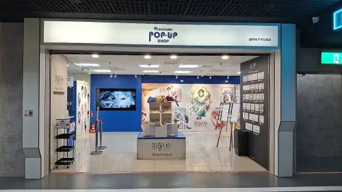 ▲西門地下市充滿著日本動漫元素，相關周邊店家也相當多。（圖／台北捷運）