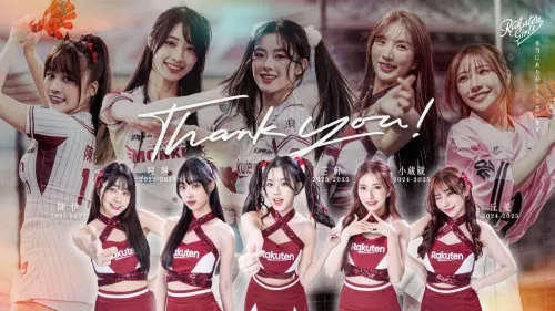 樂天女孩陣容大洗牌！球團宣布一次送走5人　河智媛、禹洙漢還在
