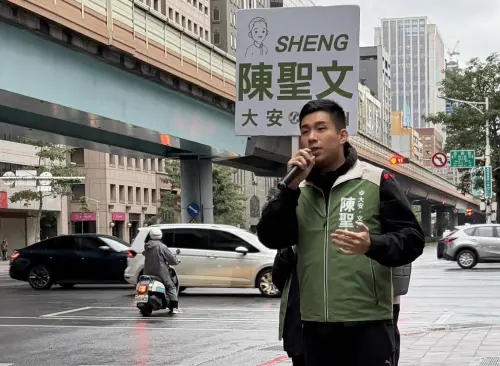 再戰大安文山議員　陳聖文：我扛過大體所以扛得起失敗！
