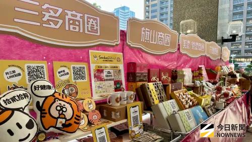 ▲現場展示各個商圈的特色物產與人氣商品。（圖／記者陳美嘉攝，2026.01.20）