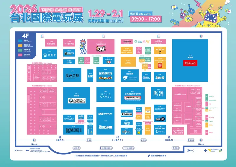 ▲2026台北國際電玩展1月29日至2月1日在南港展覽館1館登場，官方正式公佈玩家區平面圖。（圖／台北國際電玩展提供）