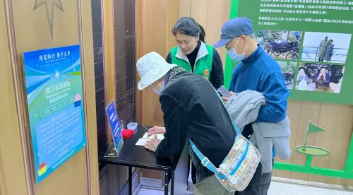 張榮發生前超愛吃冰淇淋！特展今開幕　「打卡可免費換」
