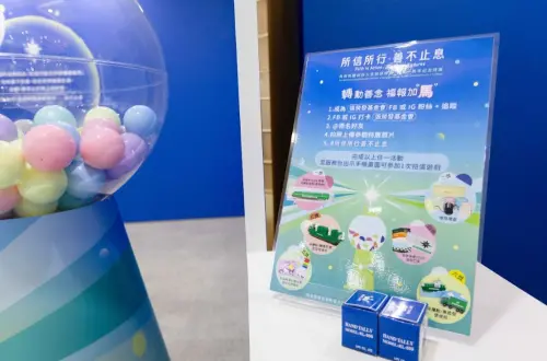 ▲長榮集團張榮發紀念特展現場舉辦雙重抽獎活動，第一重只要完成指定流程，就能參加「扭蛋送好禮」。（圖／長榮提供）