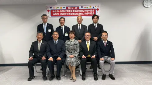 深化台日友誼　黃偉哲與仙台市長、議長同慶締盟20周年
