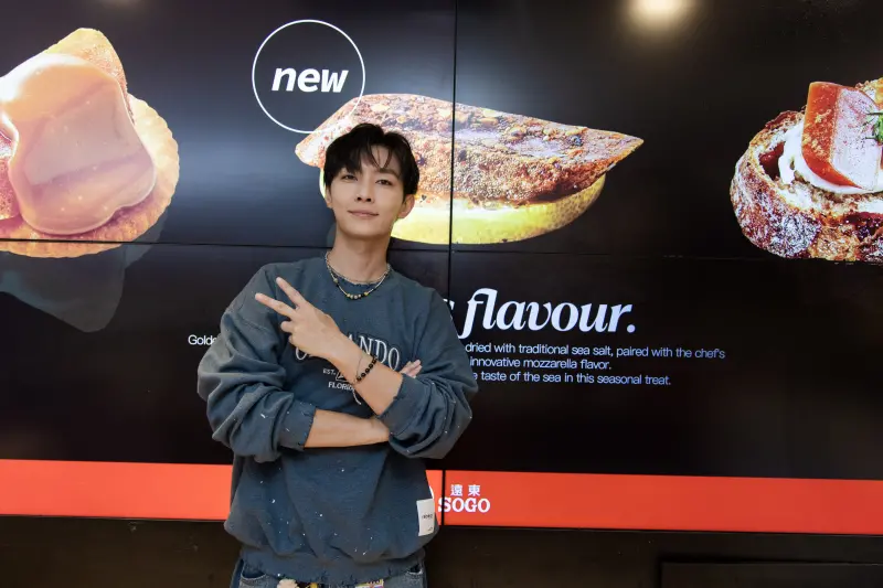 炎亞綸沈澱3年不藏了！3/28首登高流海音館　預告專屬驚喜寵粉