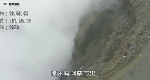 阿蘇火山直升機殘骸確認！2失聯台灣人未尋獲　明早7時重啟搜索
