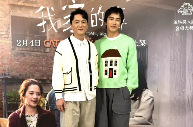 曾敬驊《我家的事》金馬獎座供奉神明桌！藍葦華霸氣喊話發紅包