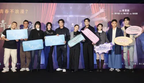 ▲電影《啵me之我的青春住了鬼》舉行首映會，幕前幕後的重要人員都出席，場面熱鬧。（圖／風暴國際提供）