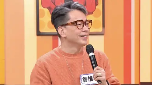 詹惟中年少窮困險賣身！被逮捕痛哭、認了心理障礙：現在才愛炫富
