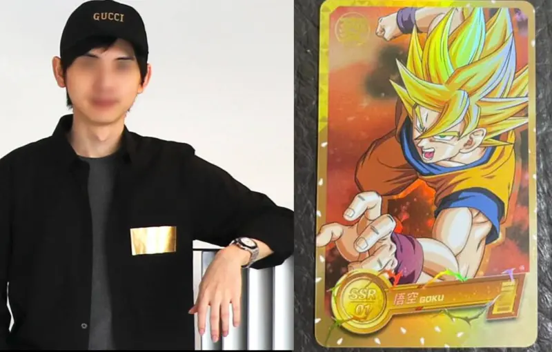 ▲林姓畫家遭女粉絲性騷、連環提告並求償200萬元，就連女粉絲送他的七龍珠「悟空卡」，也被要求返還。（圖／翻攝臉書）