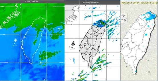 今晨雲林古坑9.4度！吳德榮：北台灣濕冷到週五　冷空氣下週接力