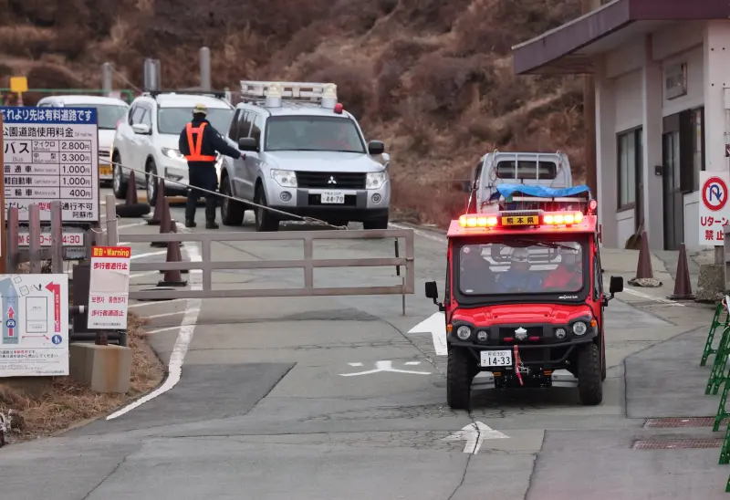 40年資深機師也失手？阿蘇直升機墜毀2台人生死不明　專家揭原因