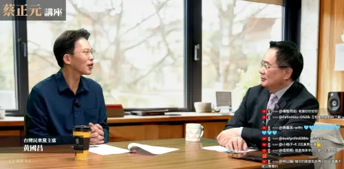 大和解！黃國昌專訪曝祖源是「紫雲黃氏」　蔡正元：功在漢傳佛教
