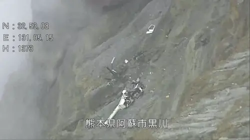 阿蘇直升機墜毀！日本國土交通省認定「航空事故」　正式啟動調查
