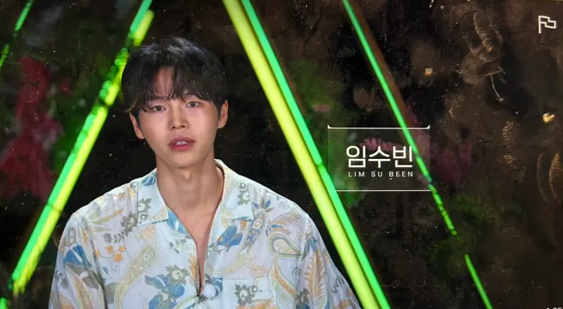 《單身即地獄5》他根本和宋仲基用同一張臉！直求愛MC李多熙超羞