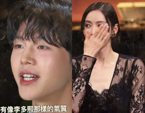 ▲林琇濱希望遇到的女生能有李多熙（右）的氣質。（圖／翻攝自Netflix）