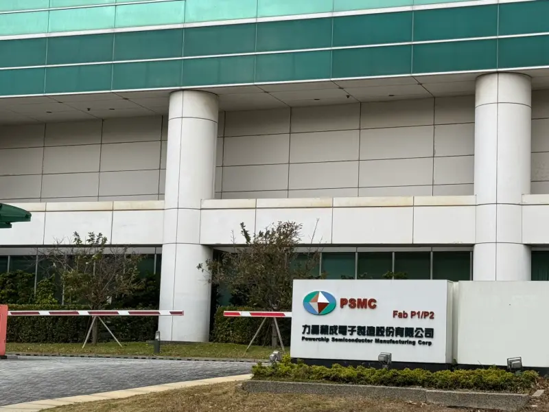 ▲力積電P3廠現有月產逾3萬片的DRAM生產線將升級。（圖╱記者林汪靜攝）