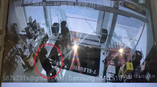 代領包裹淪詐騙共犯　高市少年鴿籲青少年慎防高薪陷阱
