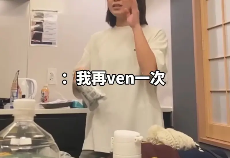 我再ven一次是什麼梗？Threads早餐店事件爆紅　迷因由來、意思曝