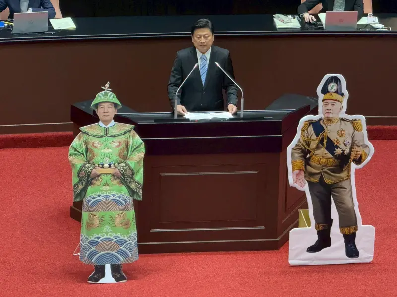 國民黨批賴清德拒出席彈劾說明　臉書慘被灌爆：藍委也沒去