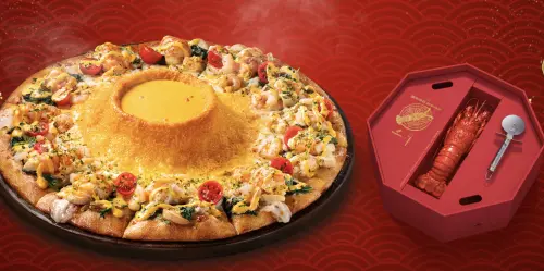 ▲達美樂也有龍蝦披薩 ，「極品大龍蝦金沙起司披薩」500份已售罄，但還可接受候補。（圖／翻攝達美樂官網dominos.eventsite.tw）