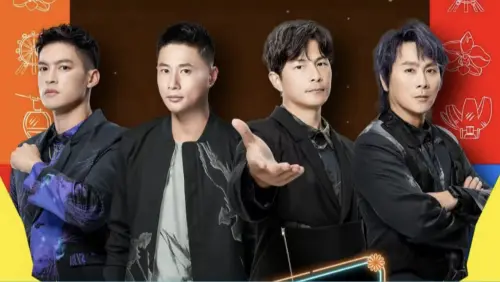 ▲據傳，當時5566正籌劃復出合體演唱會，小刀（左二）擔心會因離婚一事模糊焦點。（圖／通達量能文体提供）