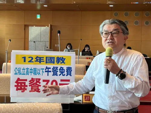 中市營養午餐全面免費　議員促調70元納入私校
