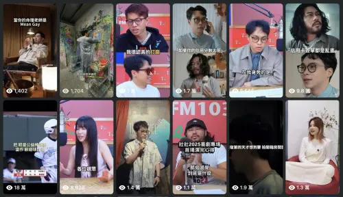 ▲賀瓏臉書影片近期不到2000觀看，與過去動輒數十萬相比有明顯落差。（圖／翻攝自賀瓏臉書）