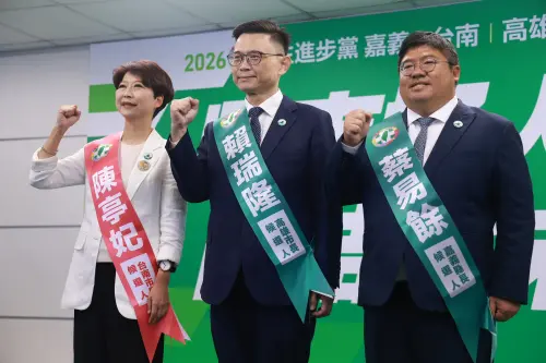 ▲民進黨今（21）日召開中執會，通過提名立委蔡易餘參選2026嘉義縣長、陳亭妃參選台南市長、賴瑞隆參選高雄市長。（圖／記者葉政勳攝，2026.01.21）