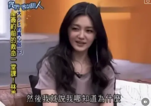 「我再ven一次」大S早就在玩！昔虧汪小菲講話都加兒：聽不懂
