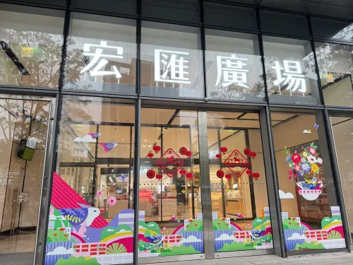 ▲宏匯廣場商場營業面積約6000坪、規劃4層樓可逛街空間。（圖／記者鍾怡婷攝）