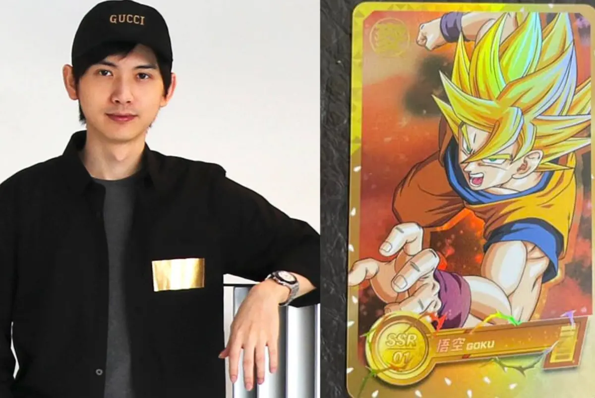 ▲畫家林經哲遭女粉絲性騷、連環提告並求償200萬元，就連女粉絲送他的七龍珠「悟空卡」，也被要求返還。（圖／翻攝臉書）