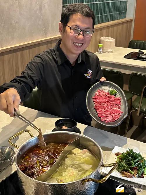 室內設計師跨足餐飲 專賣家鄉味溫體牛涮涮鍋

