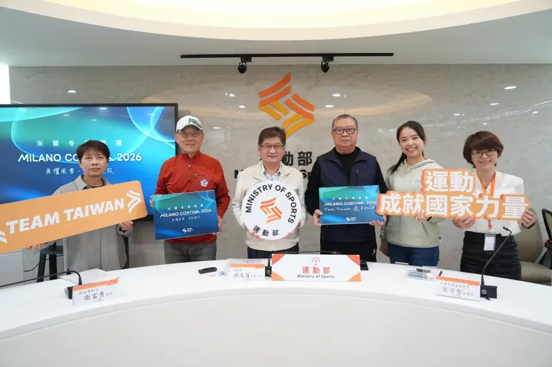 ▲冬季奧運名單出爐，運動部競技運動司謝富秀司長（左起）、國家奧林匹克委員會林廷芳總領隊、洪志昌次長、中華民國雪車協會宋守智秘書長、中華民國滑冰協會國際組楊斯涵組長、張珮筠科長。（圖／運動部提供）