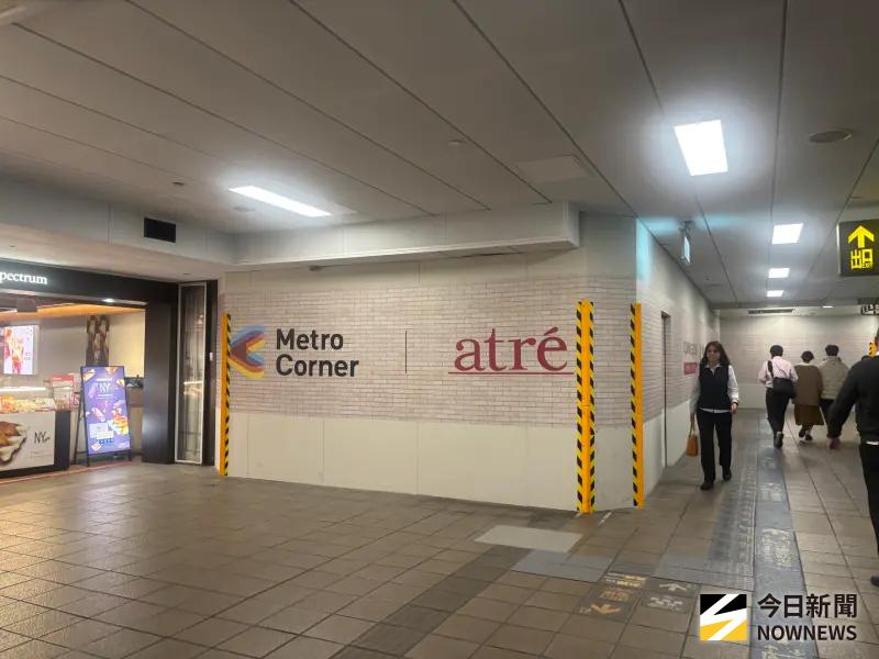 別驚慌!北車今日演習無差別攻擊 10點起台鐵月台等先練習