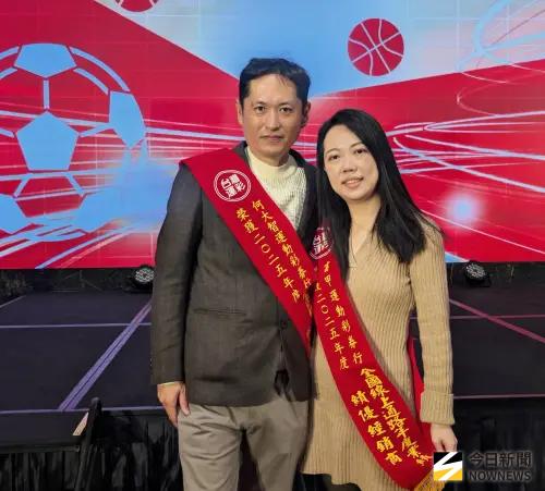 運彩年銷710億創新高 理事長夫婦貢獻1.5億運發基金獲表揚
