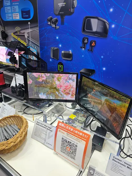 ▲Dual 13.3" Rear Seat Entertainment System 後座雙 13.3 吋螢幕娛樂系統。（圖／芯鼎科技提供）